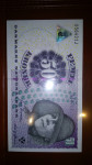 Danske Krune 50 KR serija 2007. (aUNC)