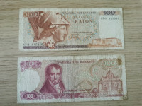 Grčka novčanice 100 drahma 1978 - 2 komada