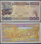 GUINEA / GVINEJA (2015) 100 Francs UNC