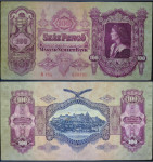 HUNGARY / MAĐARSKA (1930) 100 Pengő