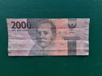 INDONEZIJA 2000 RUPIAH 2016