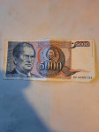 Jugoslavenski dinar