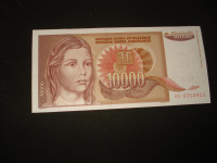 Jugoslavija 10.000 dinara 1992.UNC (1 kom)