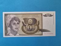 Jugoslavija 100 dinara 1991 UNC