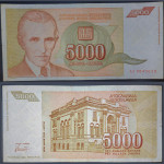 JUGOSLAVIJA (1993) 5000 Dinara