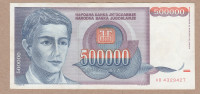 Jugoslavija 500 000 dinara 1993.