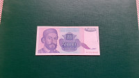 JUGOSLAVIJA 50000 DINARA 1993