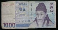 Južna Koreja 1,000 Won 2007