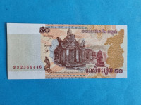Kambodža (Cambodia) 50 Riels 2002 UNC