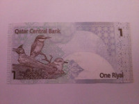 KATAR 1 RIYAL UNC