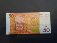Kirgistan (Kyrgyzstan) 50 Som 2009 UNC