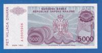 Knin  - 5000 dinara 1993  UNC  - HRVATSKA  ser ; A0005996 / 2094
