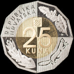 Kovanica 25 kuna 2016 UNC