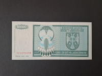 Krajina Banja Luka 10 000 Dinara 1992 UNC