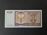 Krajina Banja Luka 10 Dinara 1992 UNC