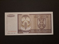 Krajina Banja Luka 100 000 Dinara 1993 UNC