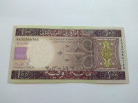 MAURITANIJA 100 OUGUIYA 2011 GODINA UNC