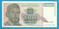 NBJ- 1000 DINARA 1994, UNC