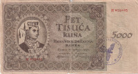 N.D.H. 1943. ,PET TISUĆA KUNA KORISTILE VOJNE SNAGE REICHA PLAVI ŽIG