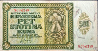 NEZAVISNA DRŽAVA HRVATSKA 500 KUNA 1941.