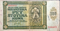 NEZAVISNA DRŽAVA HRVATSKA 500 KUNA 1941.