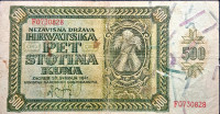 NEZAVISNA DRŽAVA HRVATSKA 500 KUNA 1941.