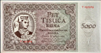 NEZAVISNA DRŽAVA HRVATSKA 5000 KUNA 1943.