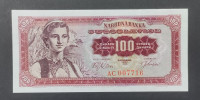 Novčanica 100 dinara Jugoslavija 1963. UNC