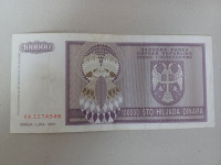 Novčanica 100.000 dinara ("Srpska republika BiH" 1993. Banja Luka)