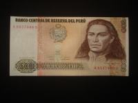 Novčanica Peru 500 intis 1987.UNC