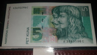 Novčanica UNC 5 Kuna, 1993.