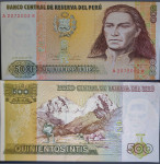 PERU / PERU (1987) 500 Intis UNC