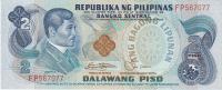 PHILIPPINES 2 PISO 1949