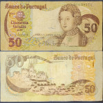 PORTUGAL (1980) 50 Escudos