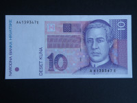 R. HRVATSKA ; 10 KUNA-1993., ( LJUBIĆASTA ) - UNC