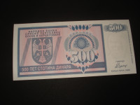 R.Srpska Banja Luka 500 dinara 1992.UNC (1 kom)