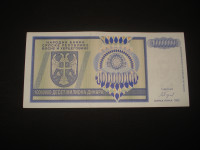 R.Srpska Banja Luka 10 miliona dinara 1993.XF (1)