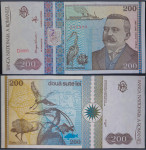 ROMANIA / RUMUNJSKA (1992) 200 Lei UNC