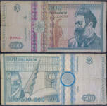 ROMANIA / RUMUNJSKA (1992) 500 Lei