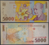 ROMANIA / RUMUNJSKA (1998) 5000 Lei UNC