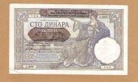 SERBIA WWII 100 DINARA 1941 .G . OCCUPATION BANKNOTE - 213