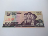 SJEVERNA KOREJA 50 WON SPECIMEN UNC