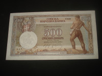 Srbija 500 dinara 1942.AUNC