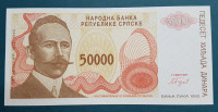 SRBIJA BANJA LUKA, PEDESET HILJADA 50 000 DINARA, 1993.