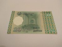 TADZIKISTAN 20 DIRAMS 1999 GODINA UNC