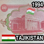 Tadžikistan / Tajikistan - 10 Roubles (1994) UNC