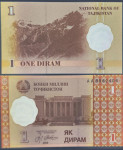 TAJIKISTAN / TADŽIKISTAN (1999) 1 Diram UNC