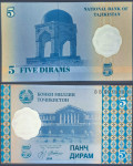 TAJIKISTAN / TADŽIKISTAN (1999) 5 Diram UNC