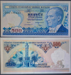 TURKEY / TURSKA (1984) 500 Lira UNC