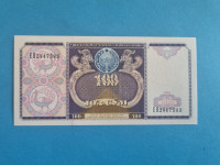 Uzbekistan 100 Som 1994 UNC